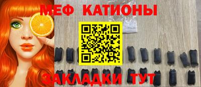 ECSTASY Кулебаки