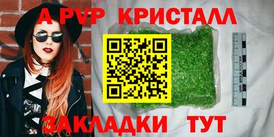 ECSTASY Кулебаки