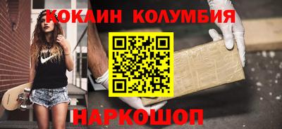 амф Кунгур