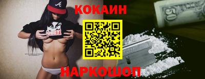 амф Кунгур