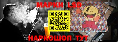 ECSTASY Кулебаки