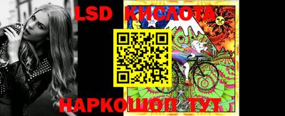 ECSTASY Кулебаки