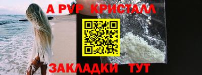 2c-b Кумертау