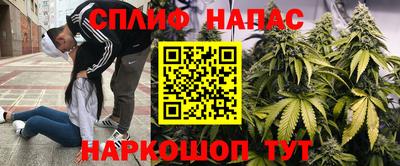 ECSTASY Кулебаки