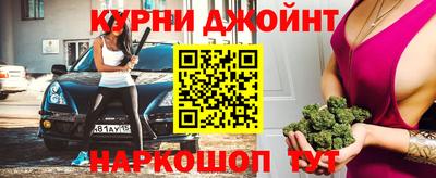 2c-b Кумертау