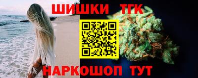 ECSTASY Кулебаки