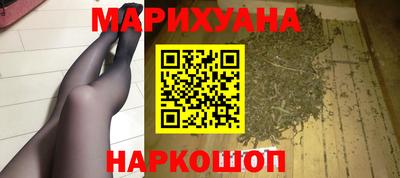 амф Кунгур