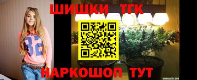ECSTASY Кулебаки