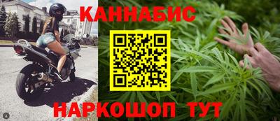 2c-b Кумертау