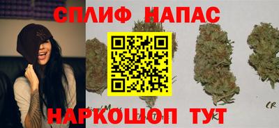 2c-b Кумертау