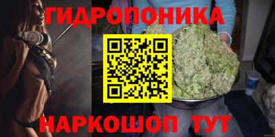 2c-b Кумертау