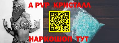 2c-b Кумертау
