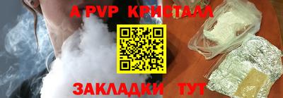 ECSTASY Кулебаки