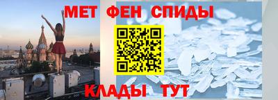 2c-b Кумертау