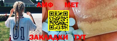 ECSTASY Кулебаки