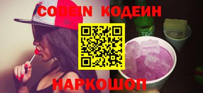 амф Кунгур