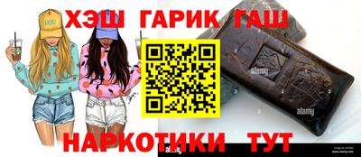 ECSTASY Кулебаки