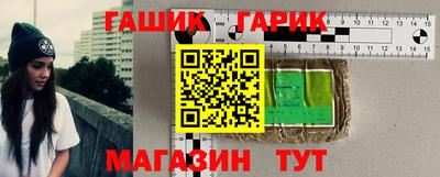 амф Кунгур
