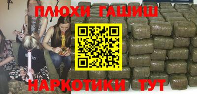 2c-b Кумертау