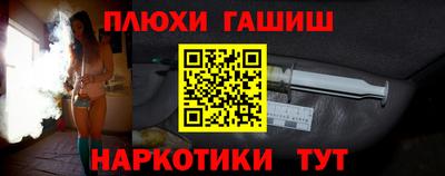 амф Кунгур