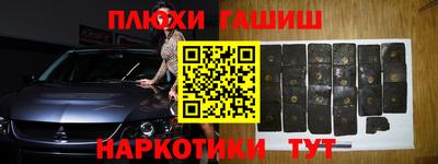 2c-b Кумертау