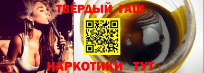 амф Кунгур
