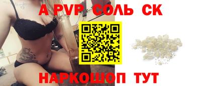 ECSTASY Кулебаки